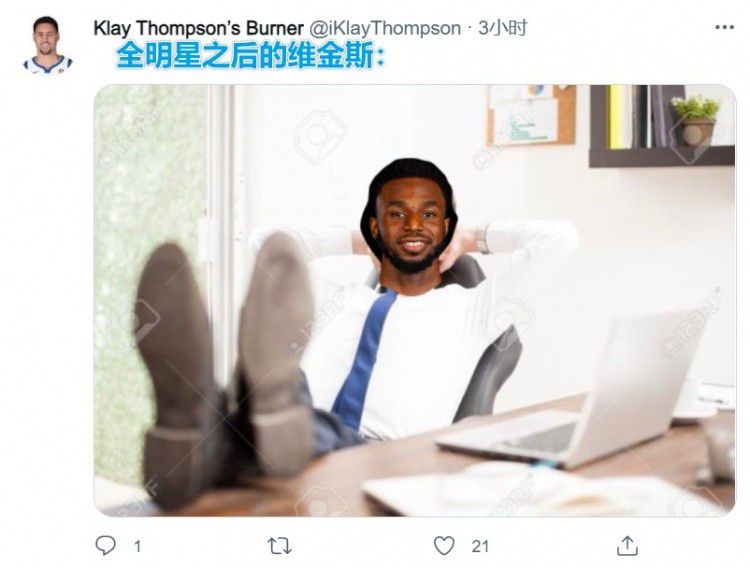 偶像性丑闻2